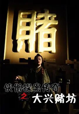 周小满